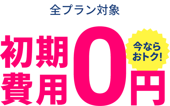 ̵ڡ!2025ǯ1110() 17:00  2026ǯ114() 17:00
