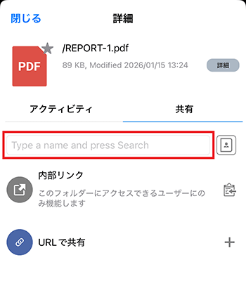 �ƥ����ȥܥå����˥��롼�פޤ��ϥ桼����̾������